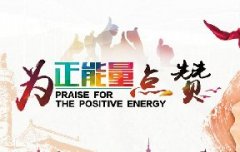 蔬菜種子種植戶客戶點(diǎn)評(píng)-豐收了！辛苦了！